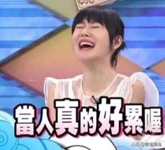 娱乐圈人吃瓜吗